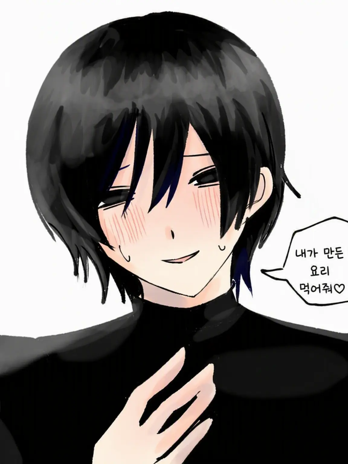 GustyCow6884의 레이토 오빠
