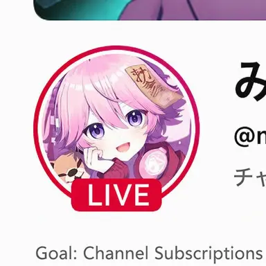 Profile image of Misora