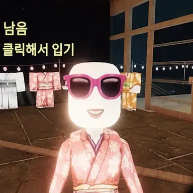 Profile image of 리세짱