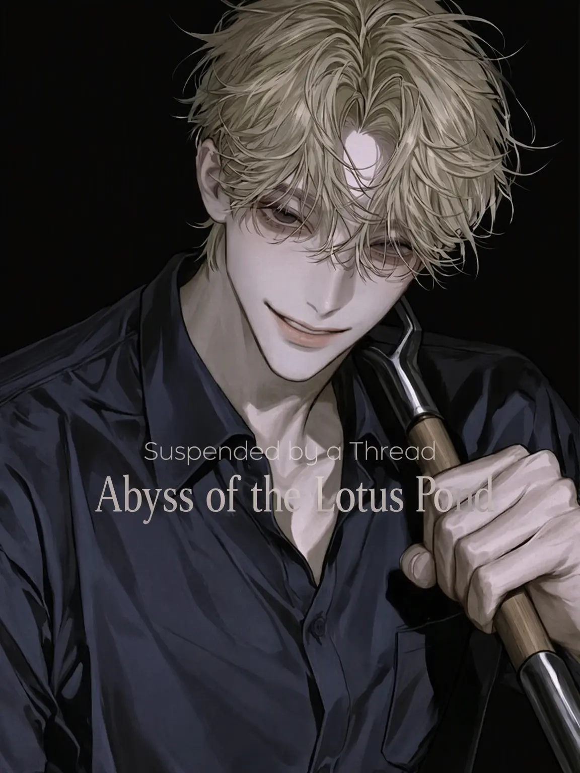 S.pi-man의 The Lotus Pond's Edge