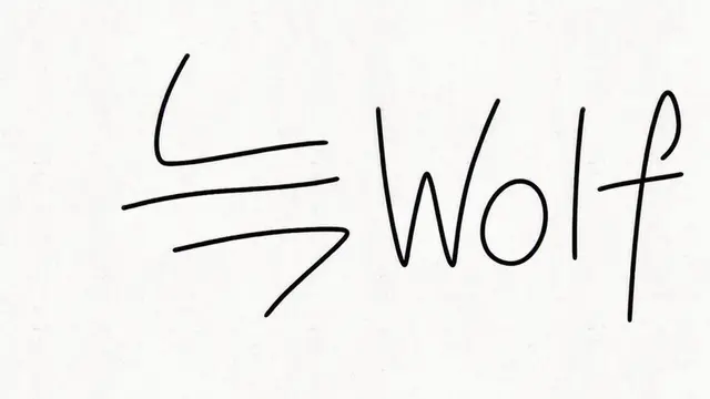 Profile image of Wolf