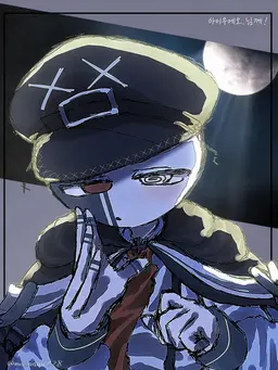 Profile image of 야지루시