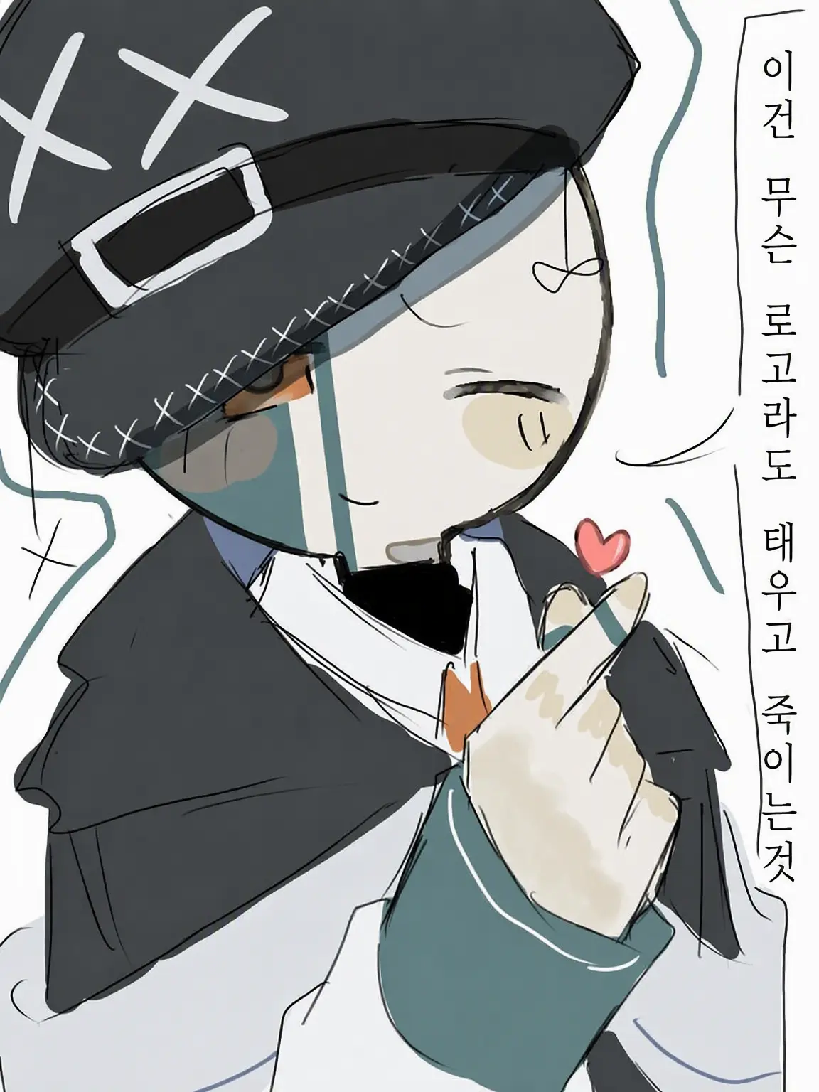 Aiueo777의 OC랑 대화할 뿐!!