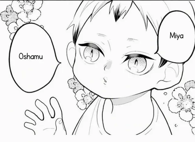 Profile image of Shinsuke Kita