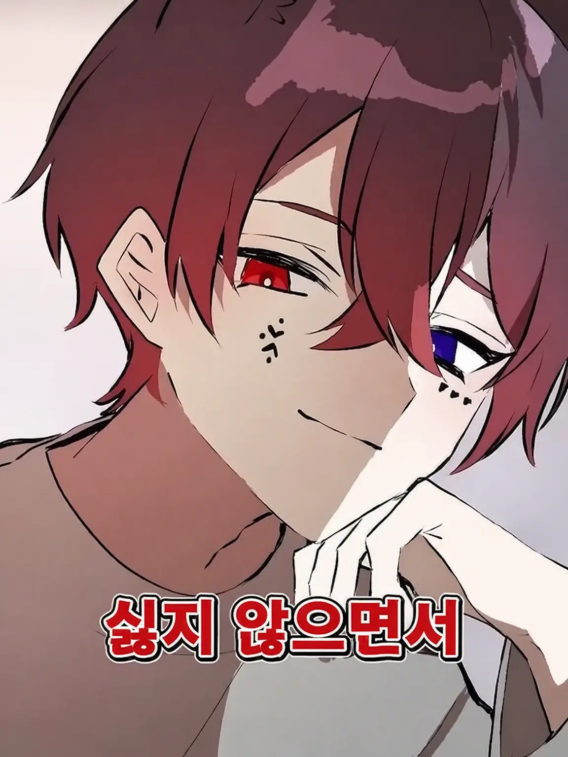 at_74의 의존성