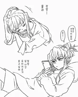 Profile image of 토키토 유이치로