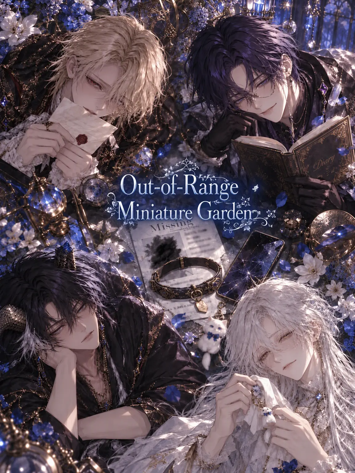 kohaku3646의 The Out-of-Range Birdcage