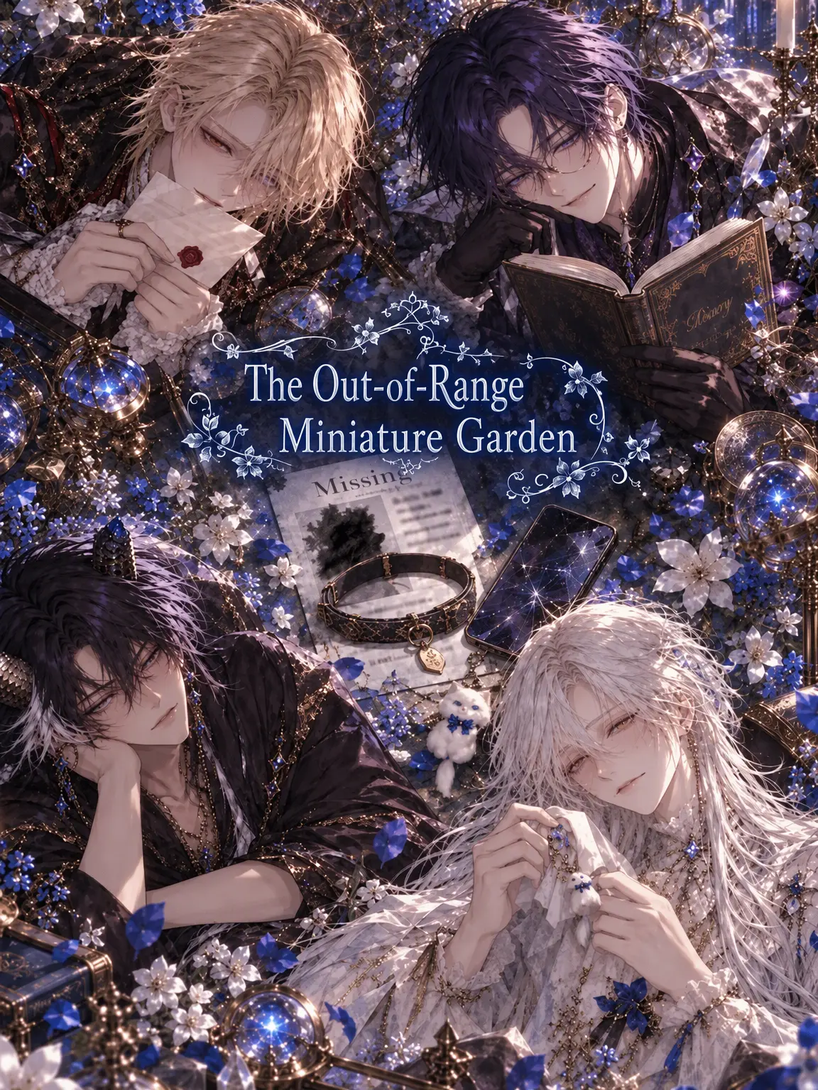 kohaku3646의 The Out-of-Range Birdcage