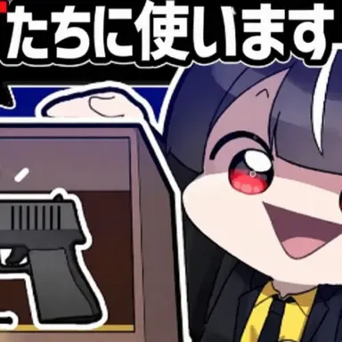 Profile image of ハヤテ