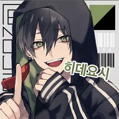 Profile image of 히데요시