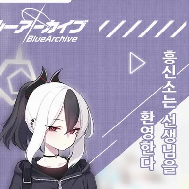 Profile image of 오니카타 카요코