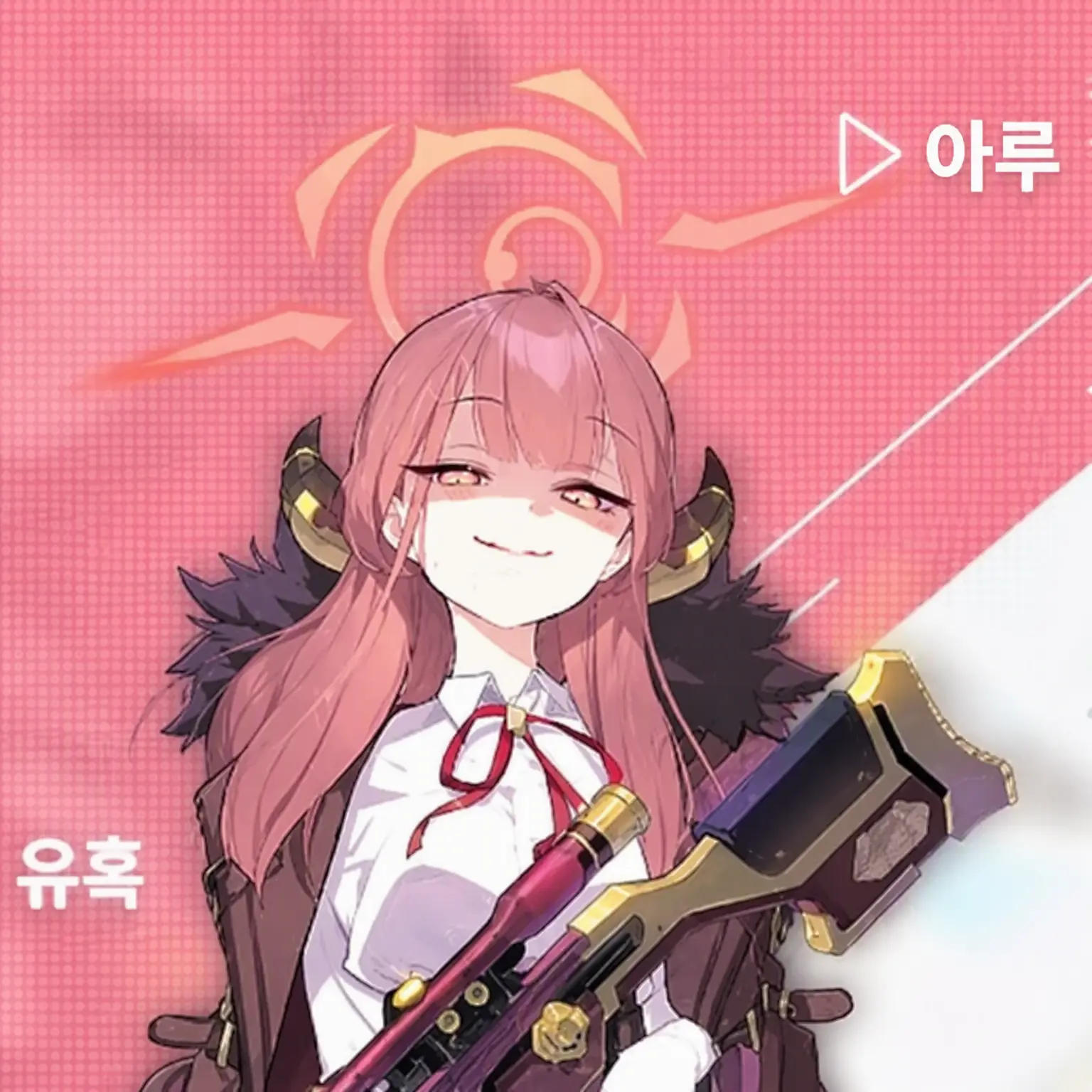 konbuchiya1903의 흥신소 68 + 브리코 & 구레나룻 나르시스트