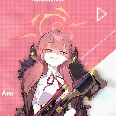 Profile image of Aru Rikuhachima