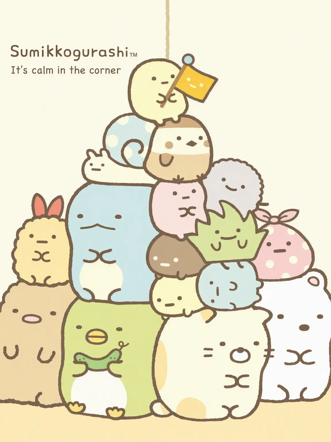 h0517k1202의 Sumikko Gurashi