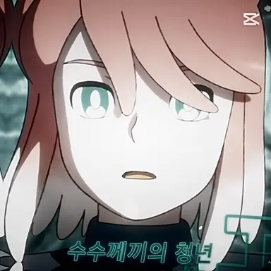 Profile image of 엘
