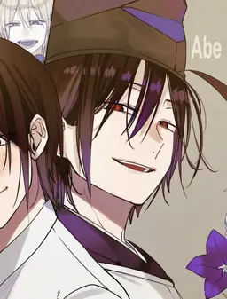 Profile image of Seimei