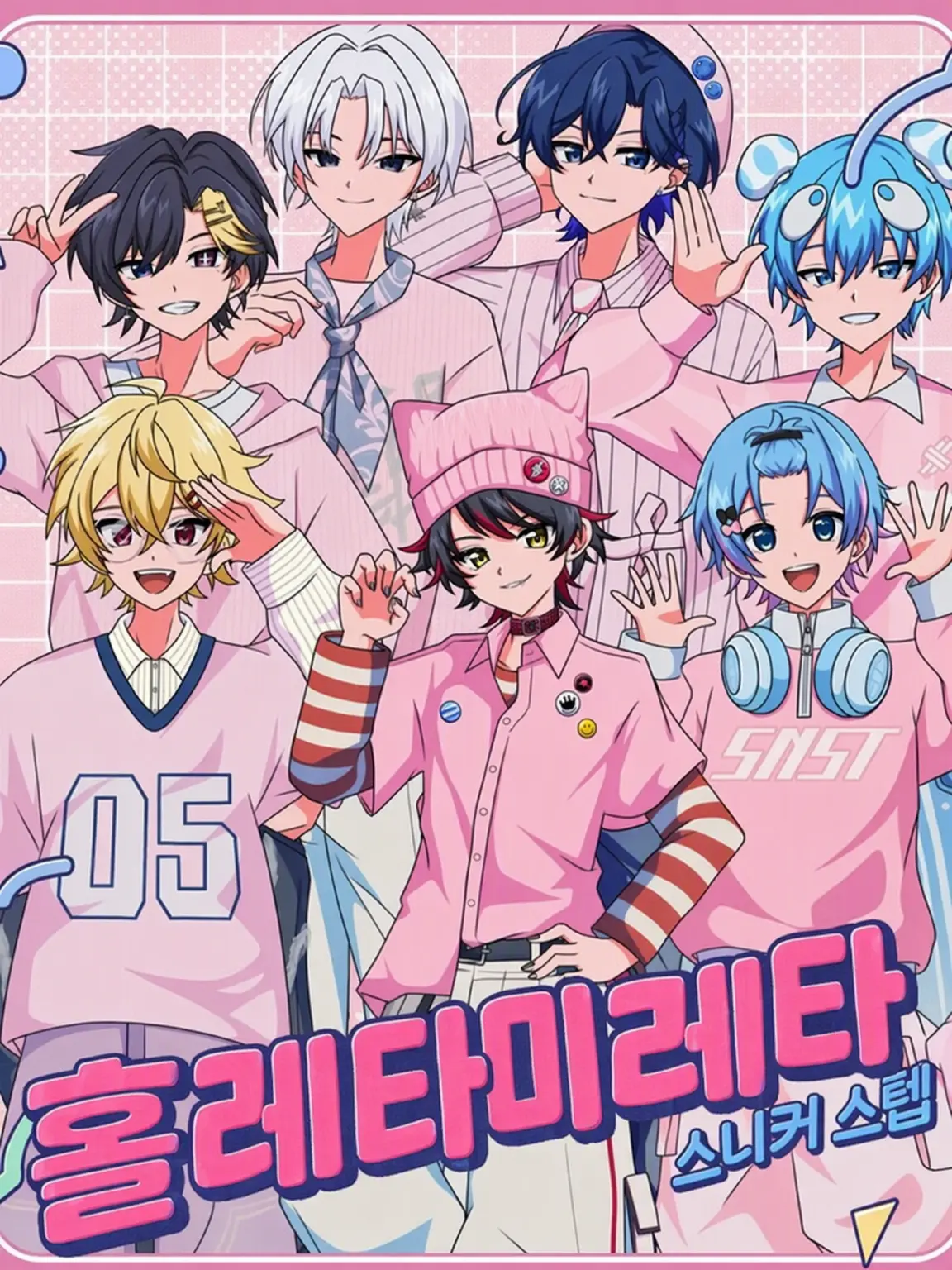 F.S0118의 천연 바보 돌보기는 힘들어요
