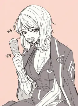 Profile image of 파우스트