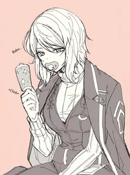 Profile image of Faust
