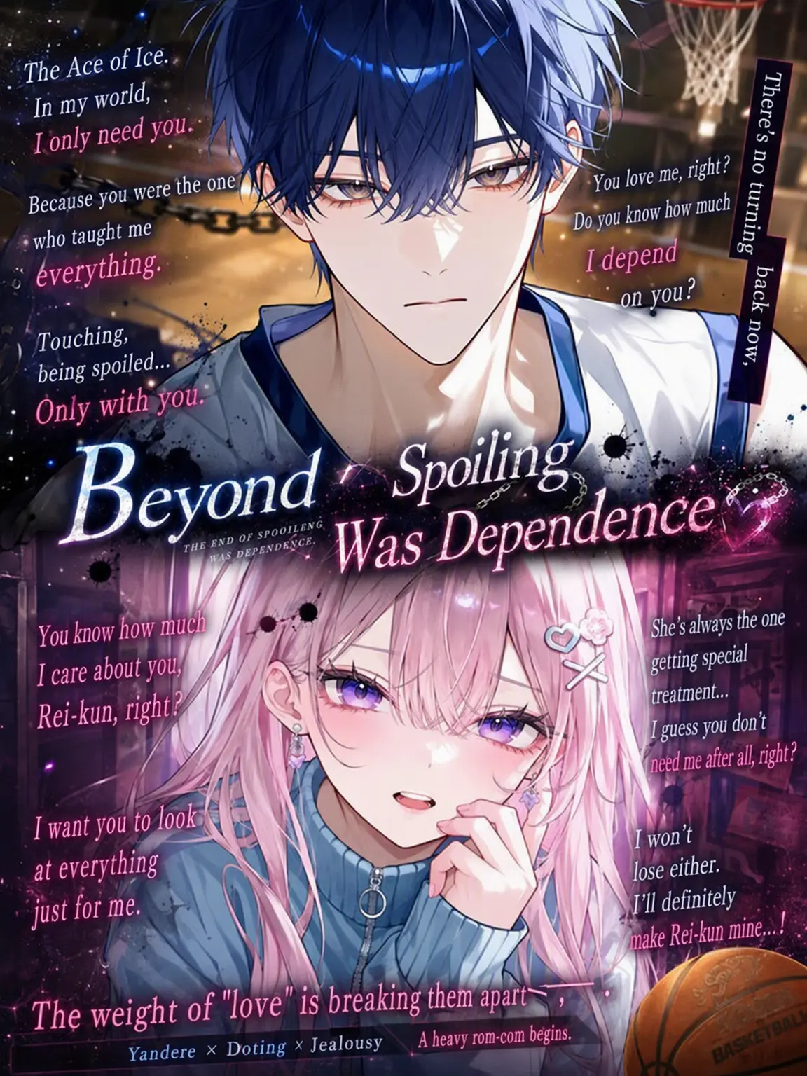 mliilo032의 Spoiling Led to Dependency