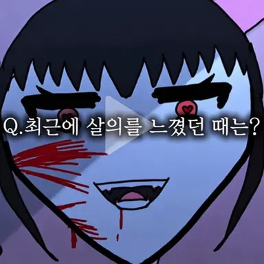 Profile image of 부리코