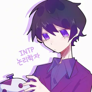 Profile image of INTP