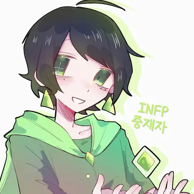 Profile image of INFP