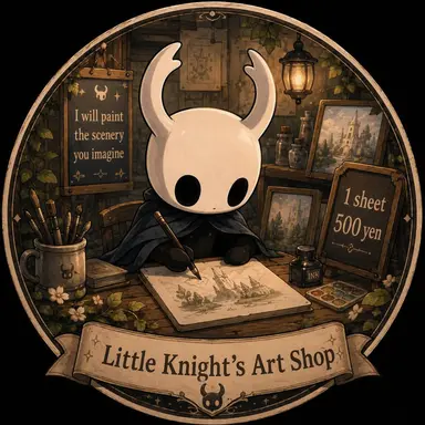 Profile image of The Knight