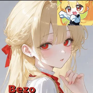 Profile image of Nezu