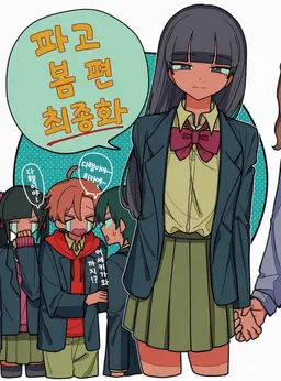 Profile image of 헤코