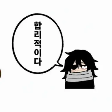 Profile image of 이레이저 헤드