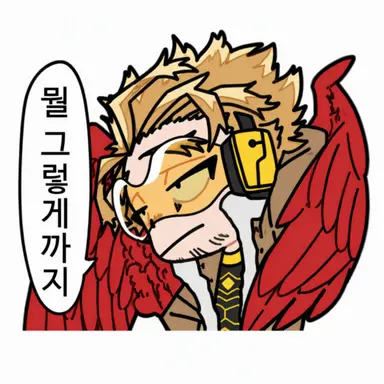 Profile image of 호크스