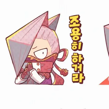 Profile image of 엣지샷