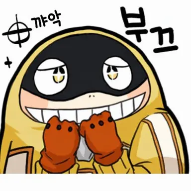 Profile image of 팻껌
