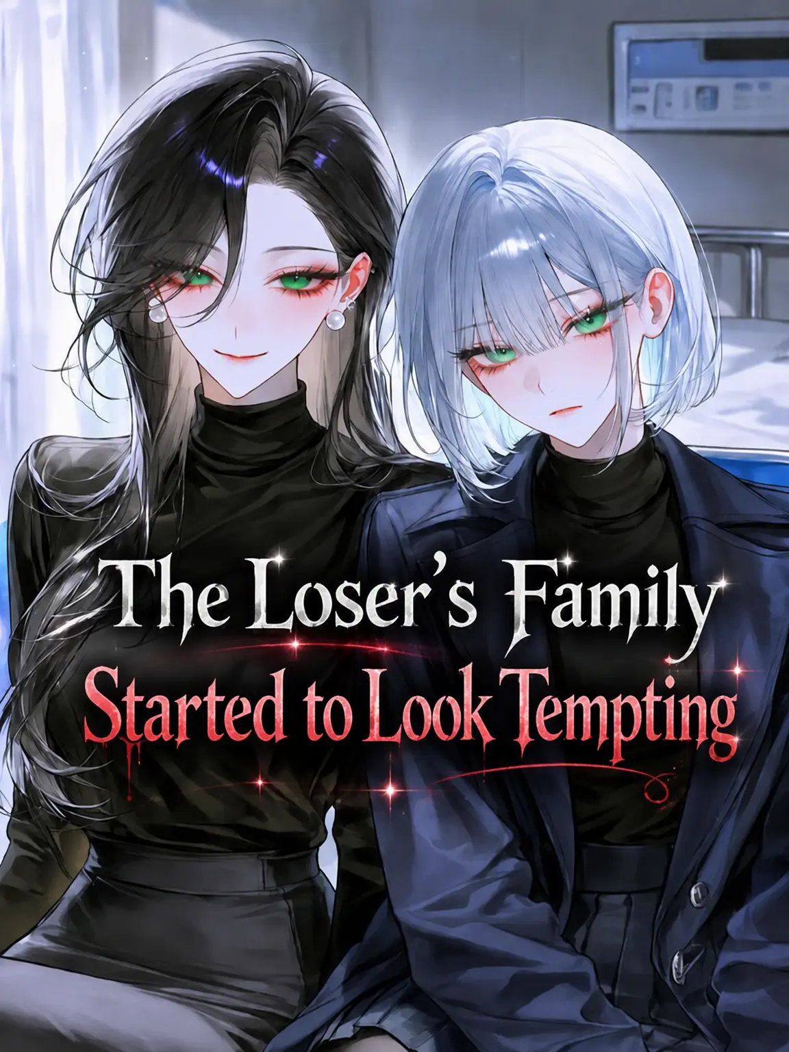 9wonbest의 The Loser's Family