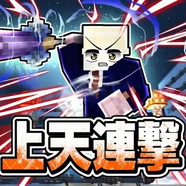 Profile image of コバプ