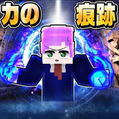 Profile image of ブルドン