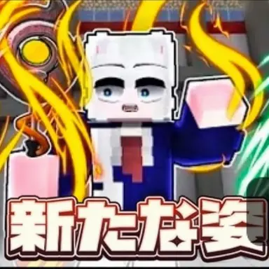 Profile image of ミヨ