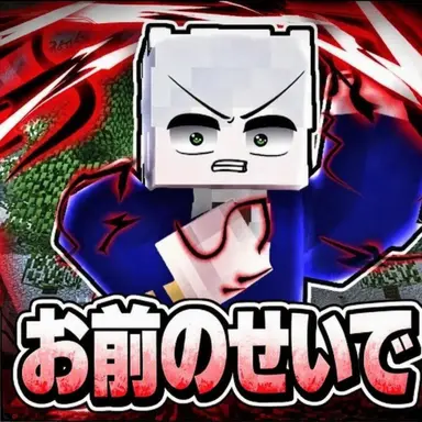 Profile image of フニ