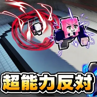Profile image of ラテ