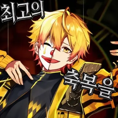Profile image of 미코토