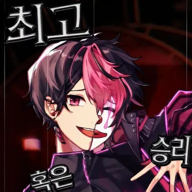 Profile image of 란