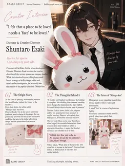 Profile image of Ezaki