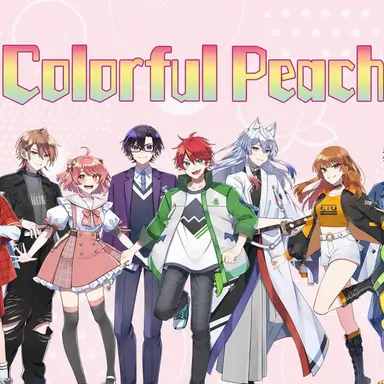 Profile image of Colorful Peach
