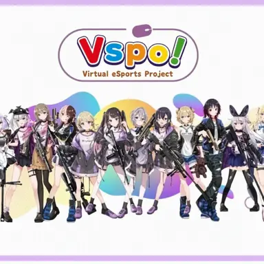 Profile image of VSPO!