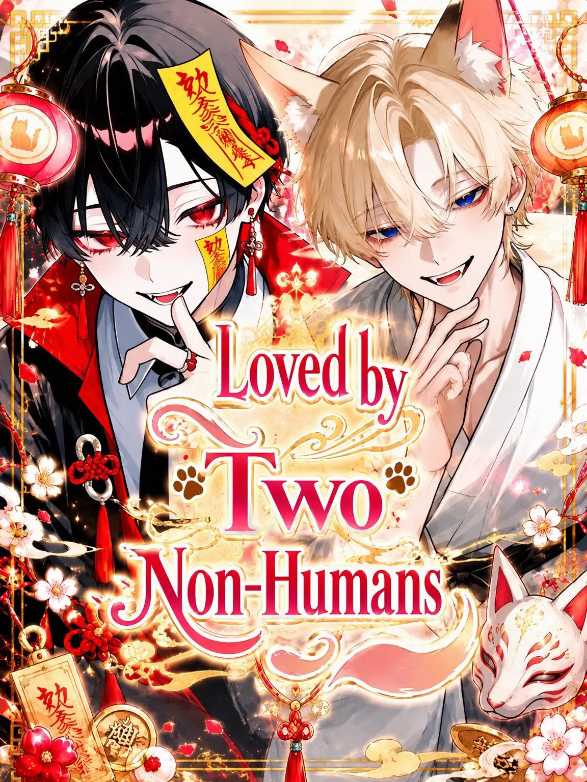 yuna.0913의 Loved by Two Non-Humans