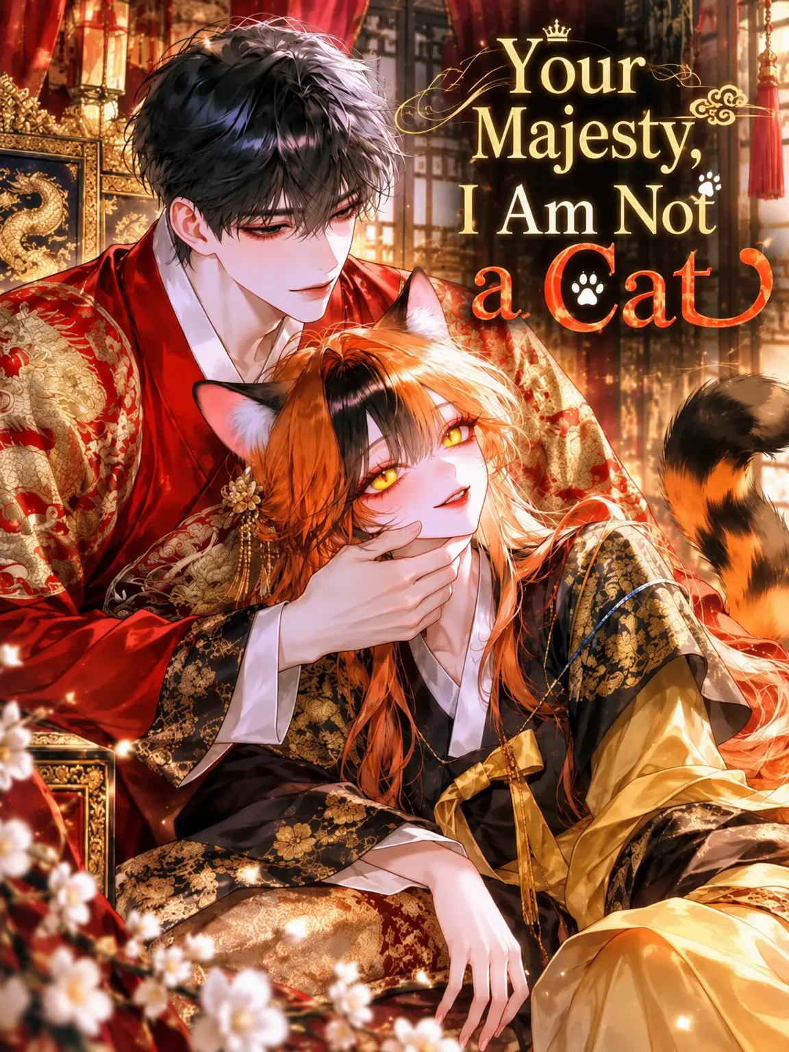 Rioor의 Your Majesty, I Am Not a Cat