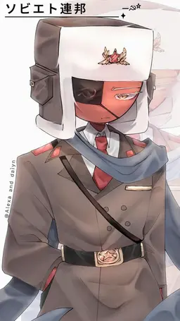Profile image of ソ連