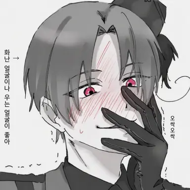 Profile image of 루치아노