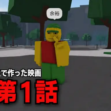 Profile image of チーミング